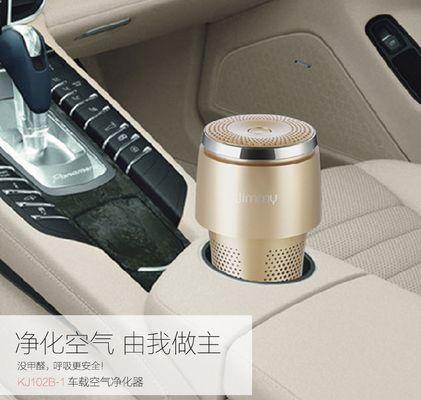 探究莱克净化器KJ708的效果及用户评价（解析莱克净化器KJ708的性能和特点，用户评价揭示真实效果）