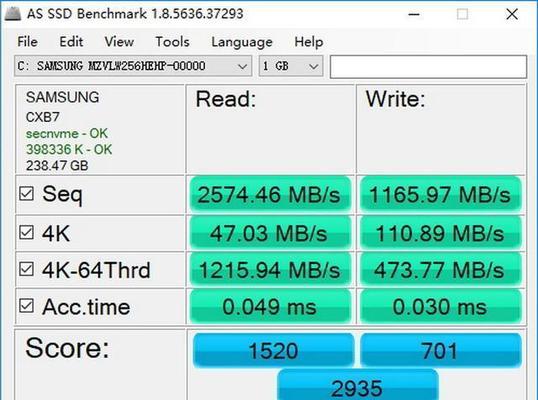 1060双通道（全面解析1060双通道内存，为你带来更强大的计算能力）