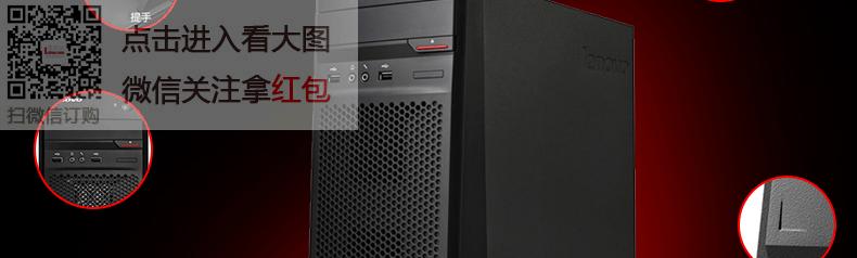 J3060处理器参数全面解析（基于IntelJ3060处理器的电脑配置推荐及应用范围分析）
