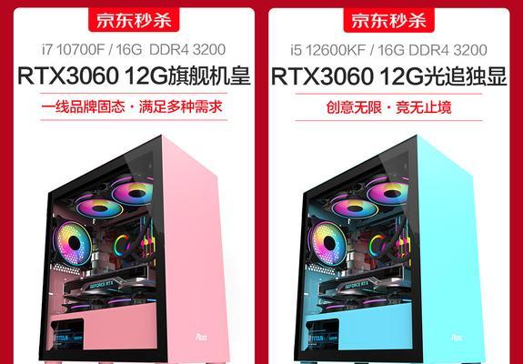 以硕扬电脑（领先科技、卓越性能、完美用户体验）