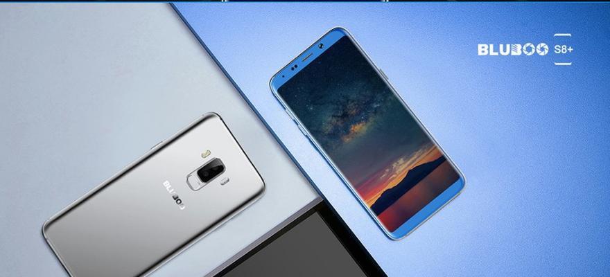 S8联通信号如何？（一款强劲的网络信号手机）