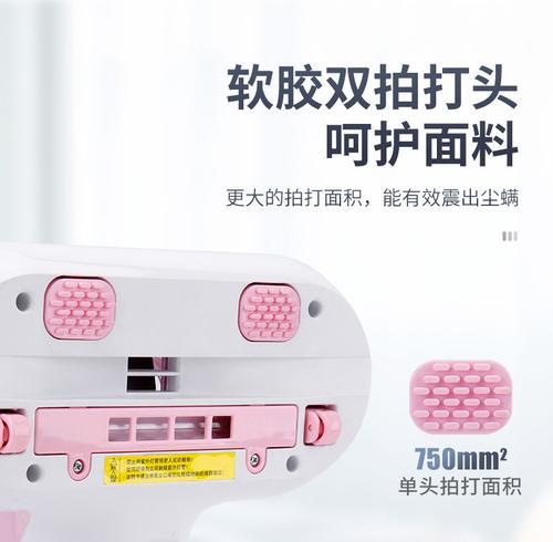 除螨仪原理解析（了解除螨仪工作原理，远离螨虫困扰，呵护家人健康）