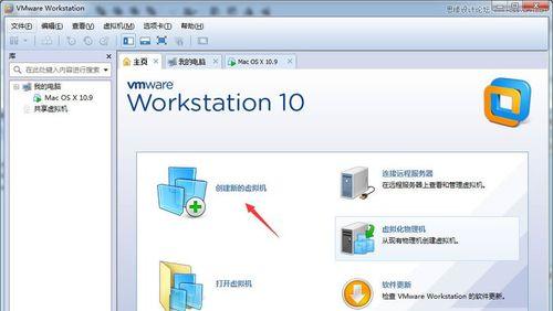 探索优胜美地系统（发现自然奇迹，感受无尽魅力）