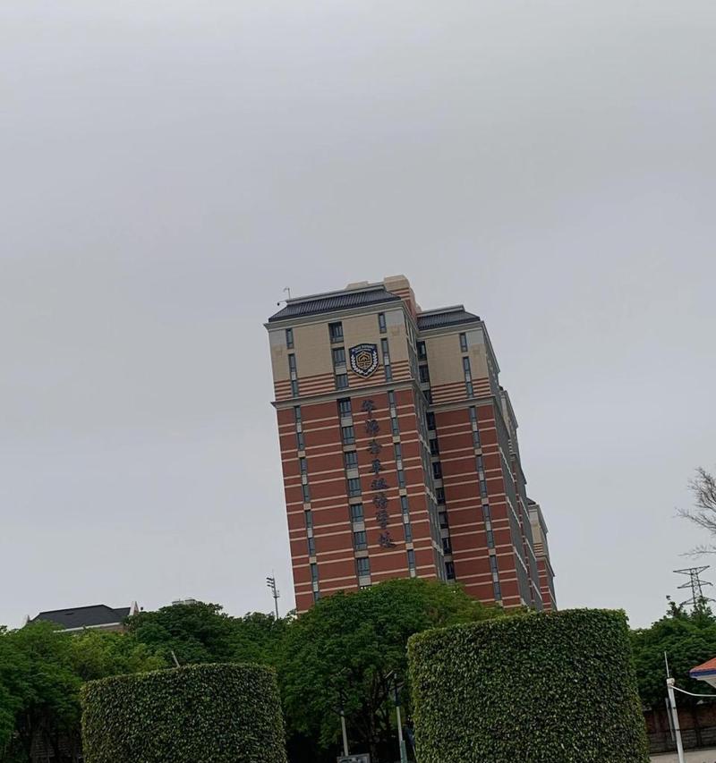 米中贵族手机