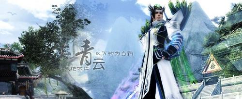 雷蛇诛仙怎么样？——一款游戏评测（游戏内容、画面、玩法等全面评析，为您解析雷蛇诛仙的特色与不足）