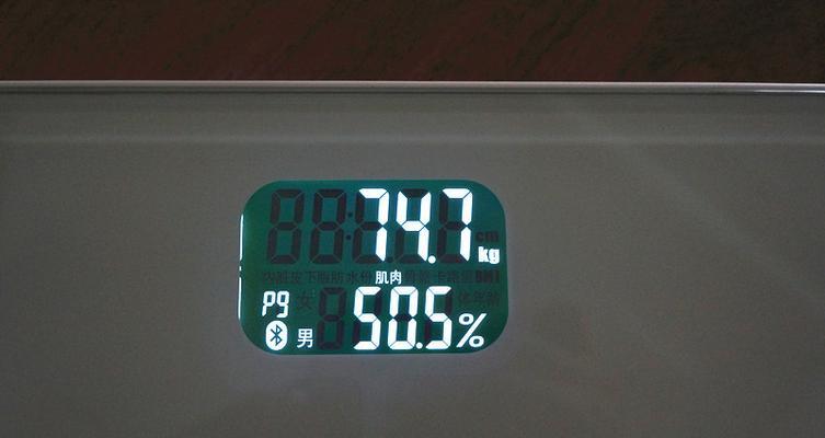 探索RYFIT（RYFIT的关键特点和用户体验，以及其对健康生活的影响）