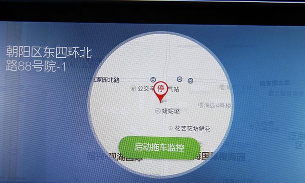 以擎感I.P.D.A为主题的文章（探索智能科技进步的未来）