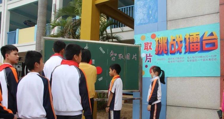 以崇文尚学（在现代社会中，如何以崇文尚学为理念，培养出更多的优秀人才？）