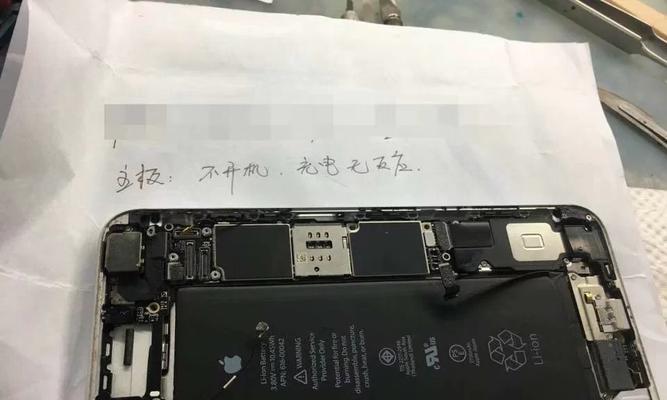 拆除iPhone6s后盖的简易指南（逐步拆解并更换iPhone6s后盖，轻松完成修理）