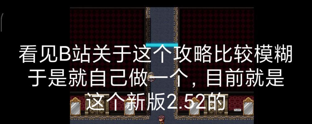 探索5SiOS11的全新功能与体验（一个带来的性升级）