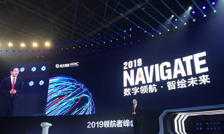 紫光计划（探索紫光计划的成就与前景，助力中国科技进步）