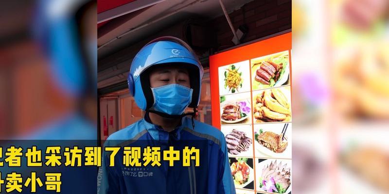 日薪一千（工作一天赚取数月收入，拥抱高薪时代）