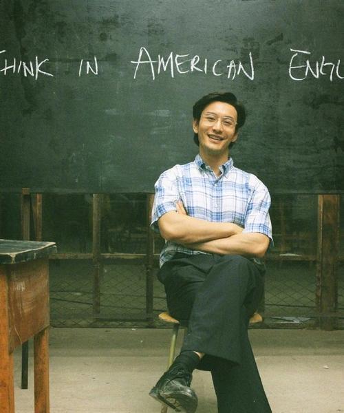 黄晓明(拼搏努力、敢于创新、深爱家庭的黄晓明)