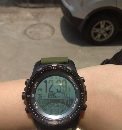 普耐尔运动手环的功能与优势（探索普耐尔运动手环的科技魅力）