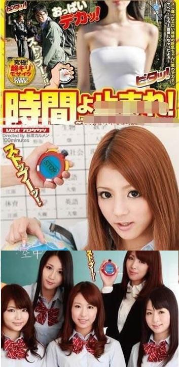 PCPadX5(以强大性能和便携性为卖点,PCPadX5引领电脑平板新时代)