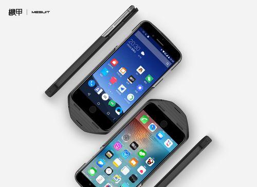 探索iPhone机甲的性设计与功能（将iPhone升级为战斗利器，完美融合科技与机械）