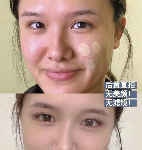 揭秘时代隔离棒的神奇效果（探秘时代隔离棒的关键成分与使用技巧）