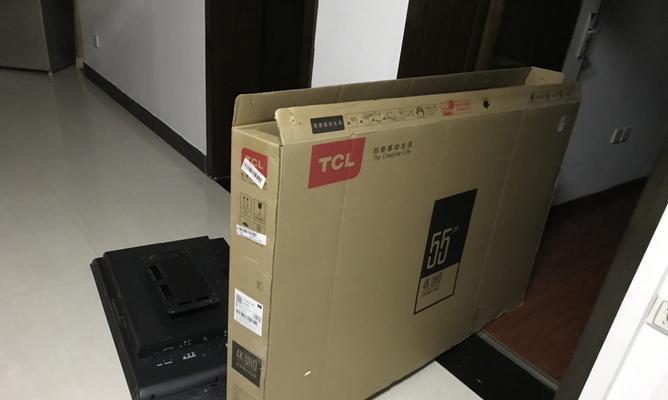 探索TCL电视D55A9C的卓越表现（高清画质、智能功能、全面沉浸体验）