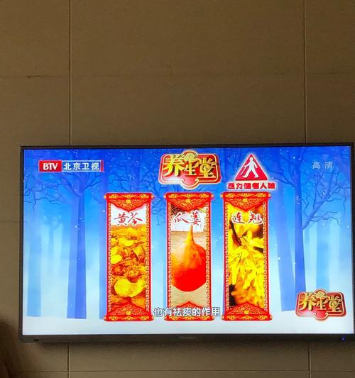 养生堂手机的优势和用户评价（综合评测解析及用户体验分享）