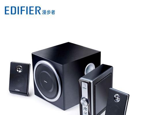 漫步者C1音质究竟如何？（一款实力派耳机的音质解析）