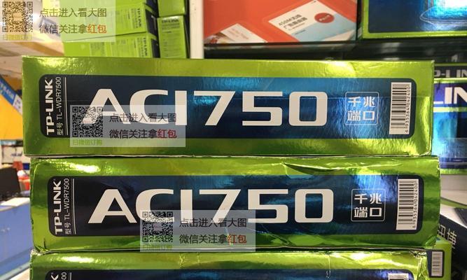 TP7500路由器的性能与功能评测（深入探究TP7500路由器的关键特性与优势）