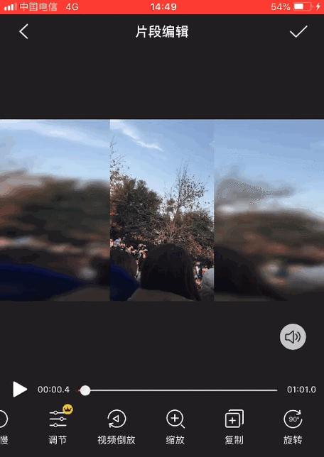 手机屏幕视频效果的全面评估(探索手机屏幕的高清、色彩还原和亮度表现)