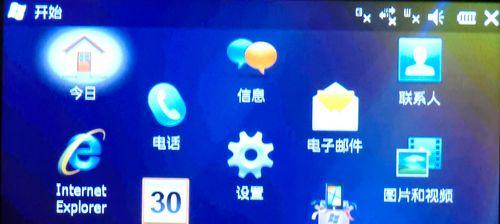 探索以夏普系统的功能和性能如何(了解夏普系统的特点和应用领域)