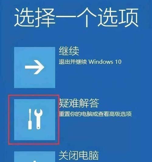 台式机电脑无法开机的原因及解决方法（探究台式机电脑无法开机的常见问题与解决方案）