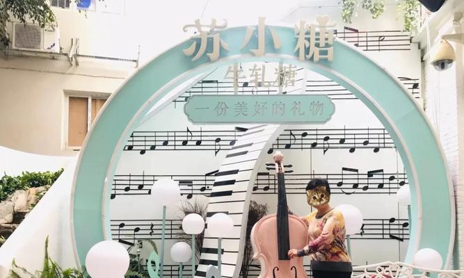 探讨以牛轧糖信号为主题的文章的标题及内容（了解牛轧糖信号的重要性和应用领域）