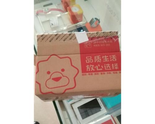 小辣椒GM-T5(性能出众,价格亲民,适合年轻人的首选手机)