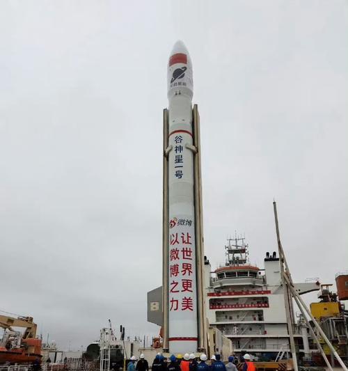 探秘火箭发射太空的壮丽场景（科技创新）