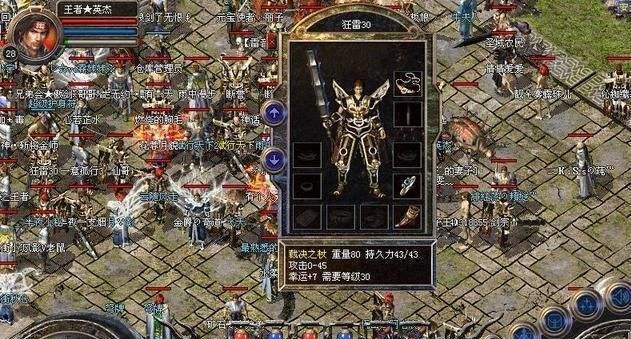 探索V10Pro的卓越性能与功能（一款引领科技潮流的智能手机）