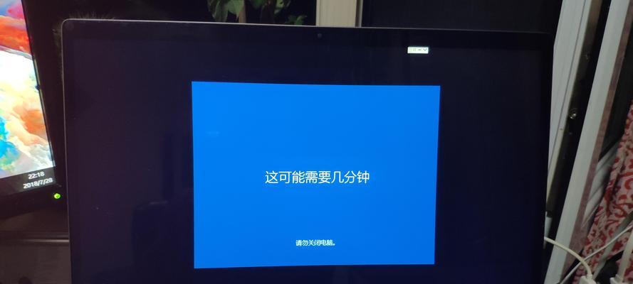 小米笔记本Windows10系统重装教程（详细教你如何重装小米笔记本的Windows10系统）
