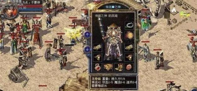 WinPEU盘版制作教程（详细步骤教您如何制作WinPEU盘版）