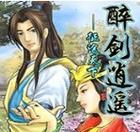 大白菜macwin10系统安装教程(轻松安装macwin10系统,让你的电脑变得更强大)