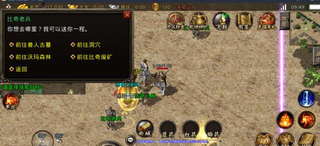 ZUKZ1外放音质如何？（探索ZUKZ1的外放效果，解读音质表现）