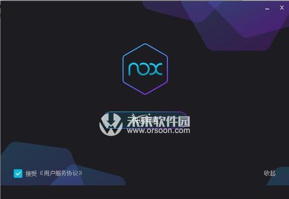 探索手机上的安卓模拟器——让你的电脑体验更畅快（了解安卓模拟器的功能和优势，轻松运行手机应用）
