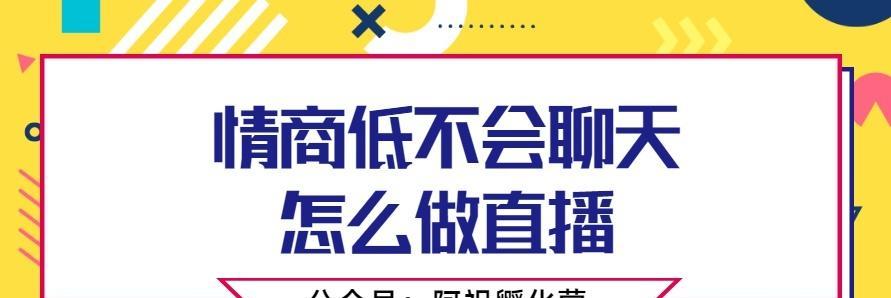 了解以La3-l刷机包刷好后的效果（揭秘La3-l刷机包刷好的惊喜功能）
