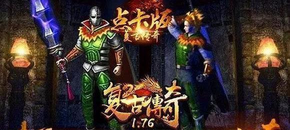 三星S8红屏问题解析(探究S8红屏问题的原因与解决方法)