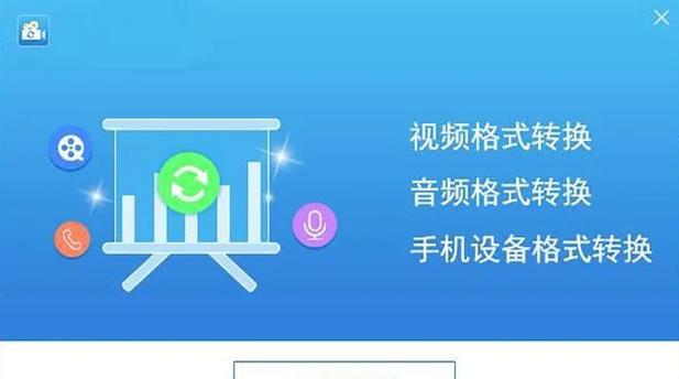 使用W7光盘安装系统教程(一步步教你如何使用W7光盘轻松安装操作系统)