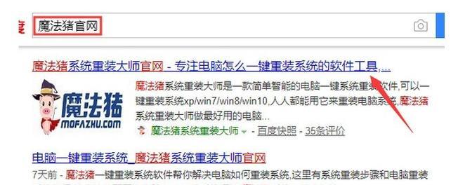 解决Win10无法引导Win7系统安装问题的方法（详解Win10引导Win7系统安装教程，轻松解决启动问题）
