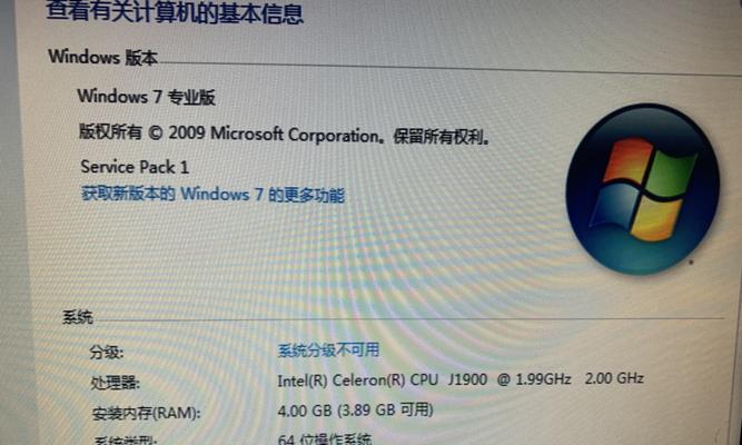 电脑驱动安装代码错误解决方案（一步步教你解决电脑驱动安装中的代码错误问题）