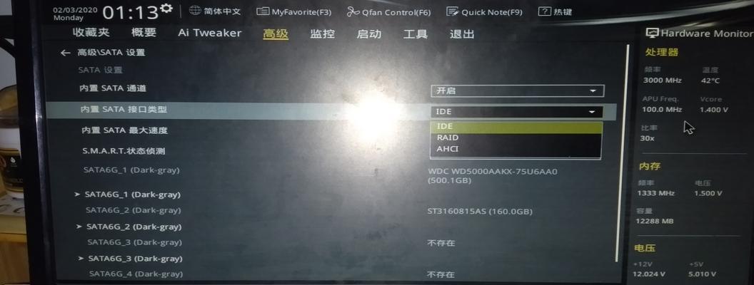 电脑持续错误重启的困扰（深入探究电脑错误重启的原因与解决方案）