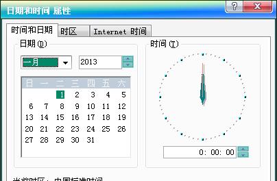 电脑日期时间错误的原因和解决方法（探究电脑日期时间错误的成因及解决办法）
