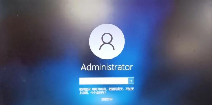 电脑密码错误直接关机的危害与应对方法（密码错误导致电脑自动关机，保护您的数据安全才是关键）
