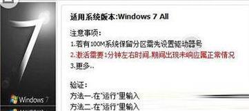 用kmspico激活工具轻松激活你的软件（一站式教程帮你解锁软件的全部功能）