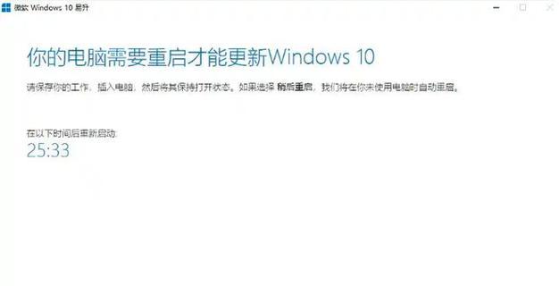 电脑选择不了打开程序错误的原因分析与解决方法(解决电脑无法打开程序错误的有效措施)