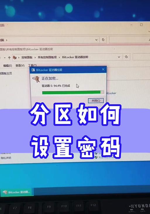 如何更改Steam密码错误的解决方法（解决Steam密码错误问题的关键步骤与技巧）