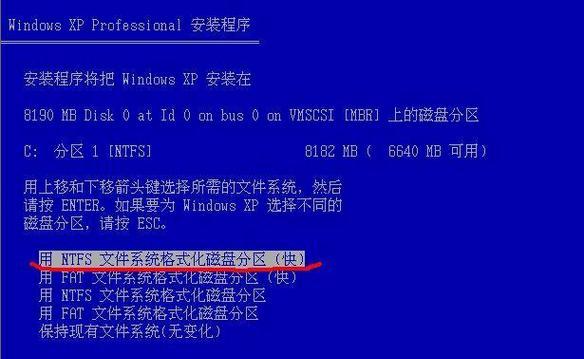自己重装XP，轻松解决电脑问题（简单操作教程，让你的电脑焕然一新）