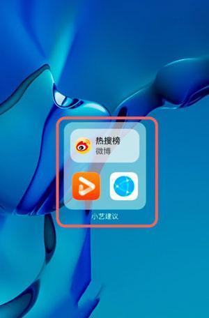 如何删除华为电脑的错误日志（快速清除华为电脑中的错误日志，提高系统性能）